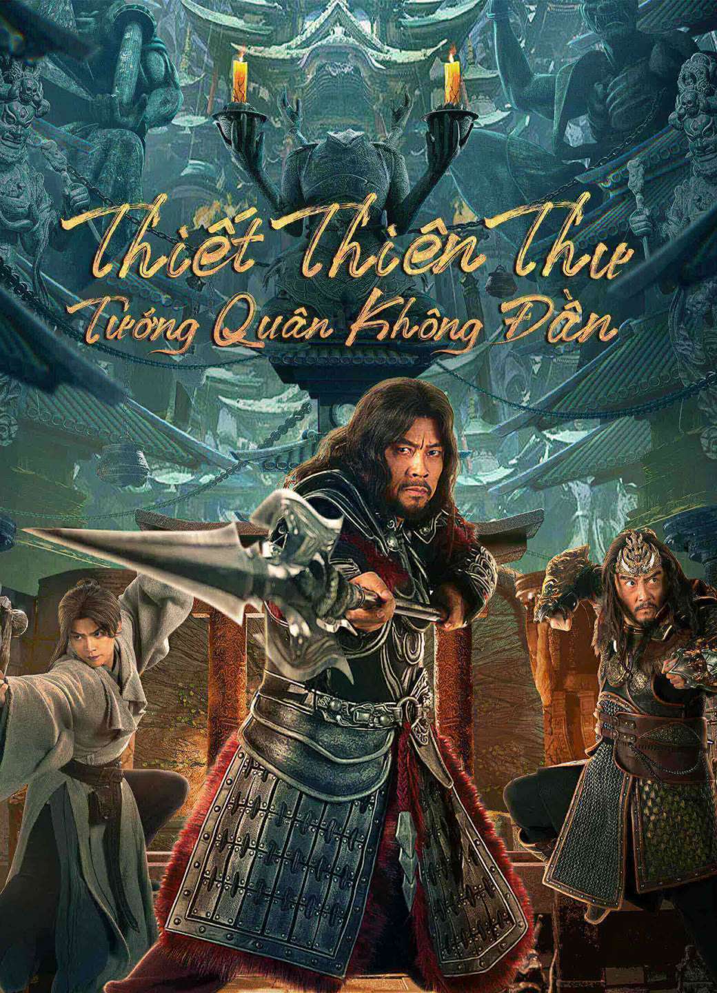 Thumber Thiết Thiên Thư: Tướng Quân Không Đầu