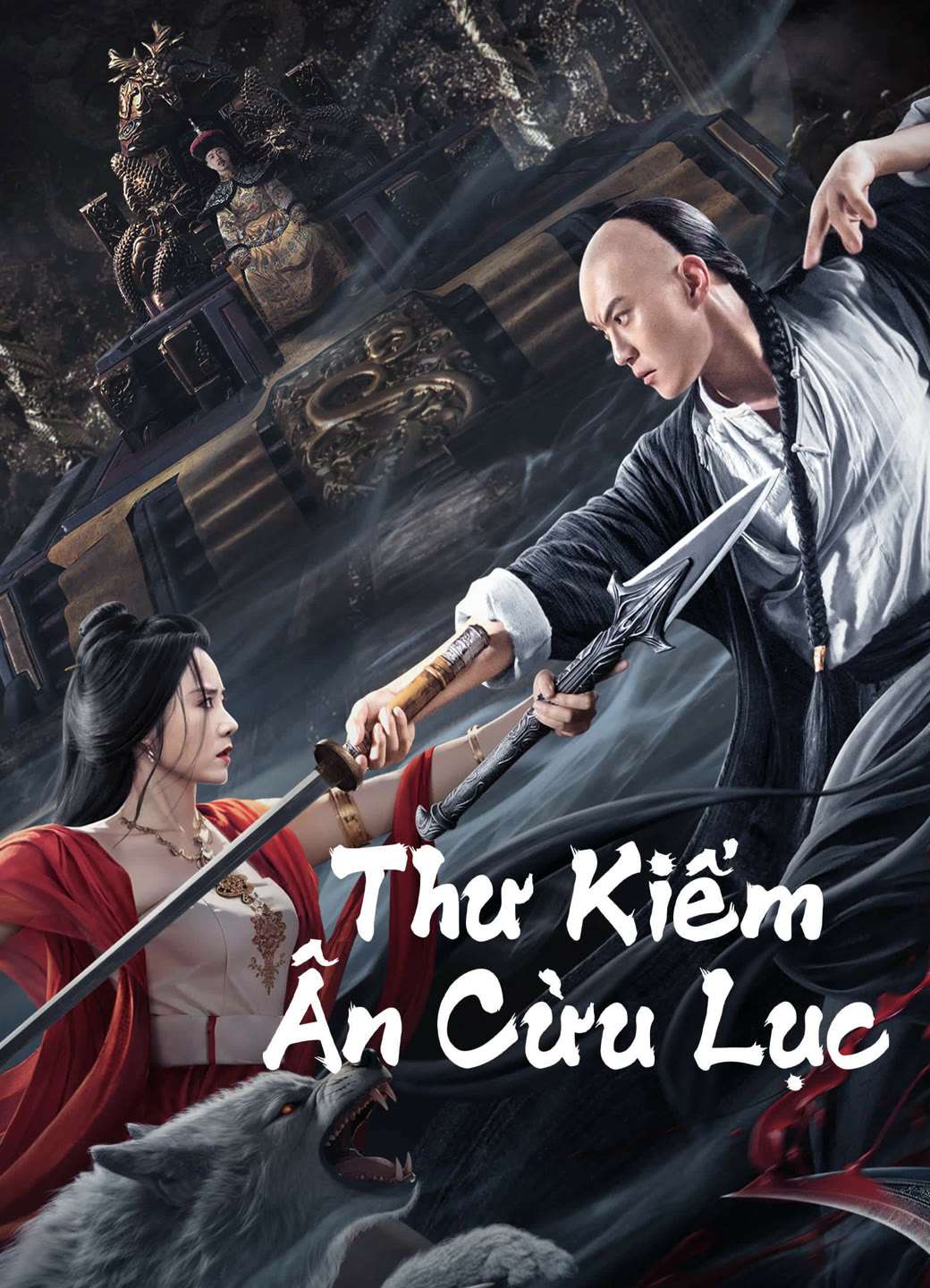 Thumber Thư Kiếm Ân Cừu Lục