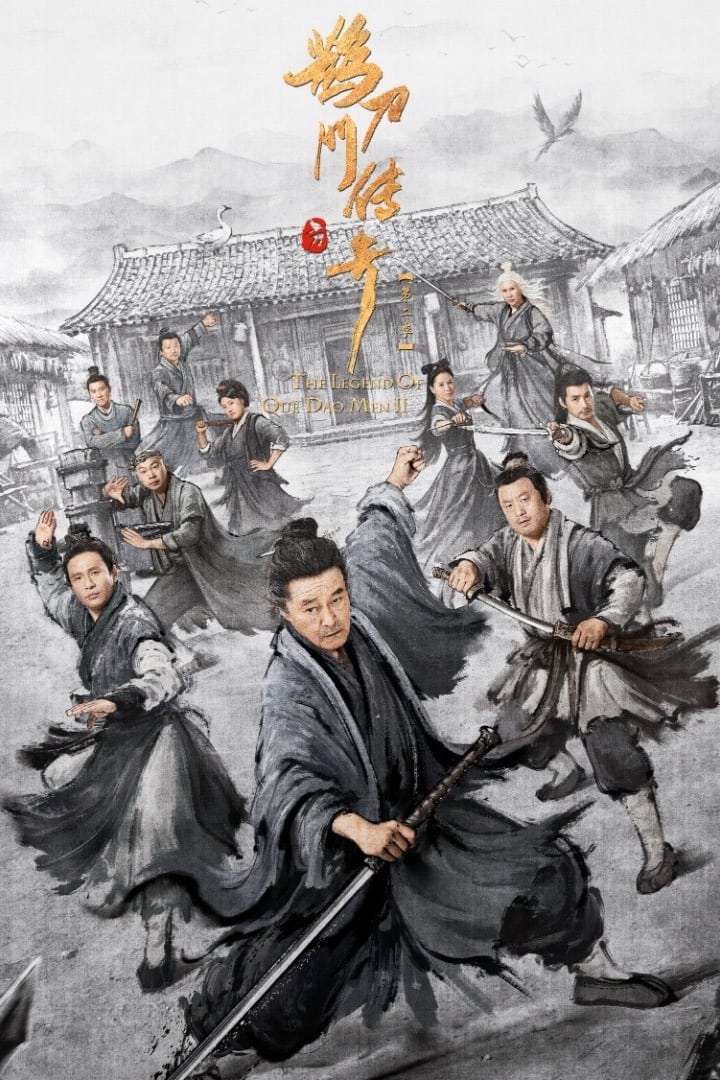 Thumber Thước Đao Môn Truyền Kỳ (Phần 2)
