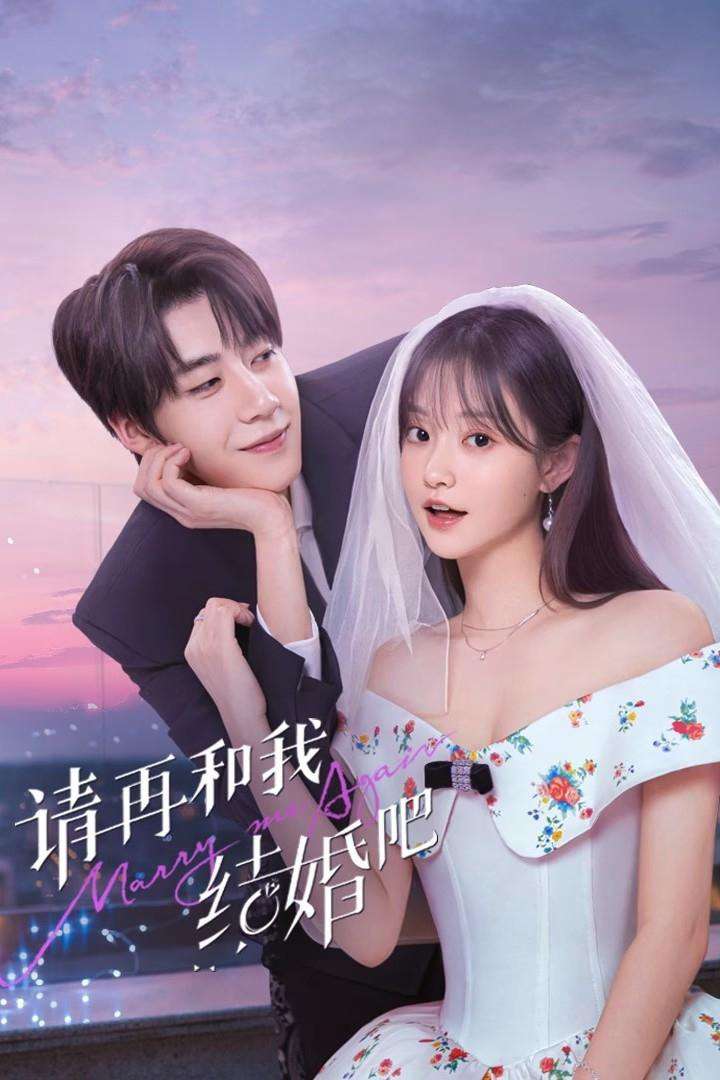 Thumber Xin Hãy Kết Hôn Với Tôi Lần Nữa