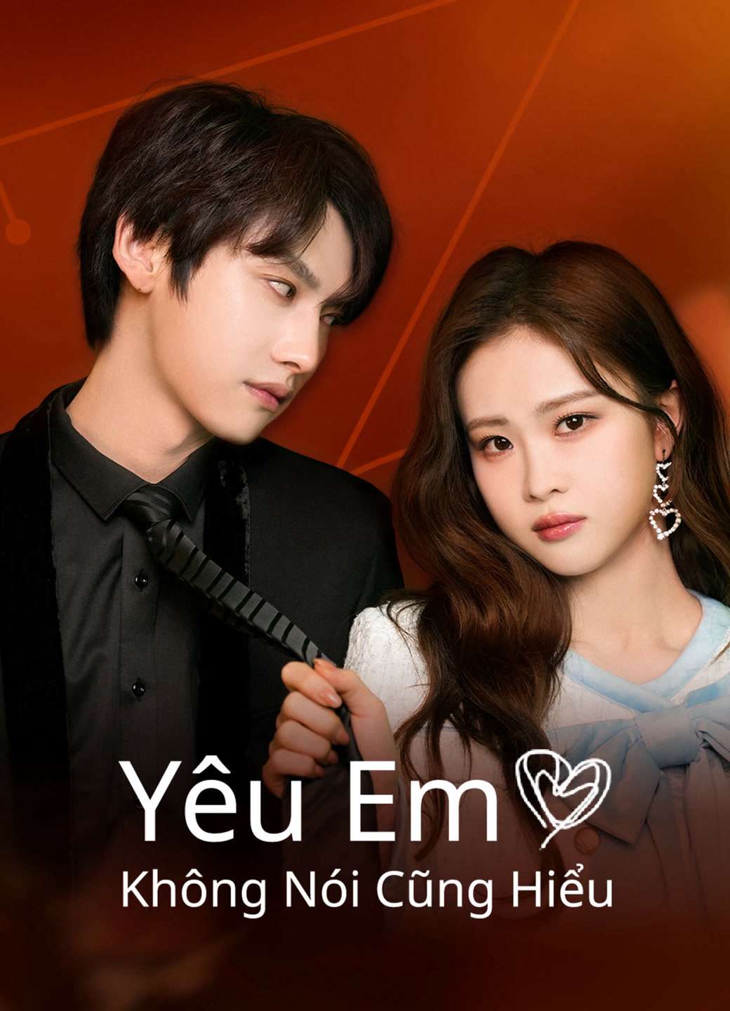 Thumber Yêu Em Không Nói Cũng Hiểu