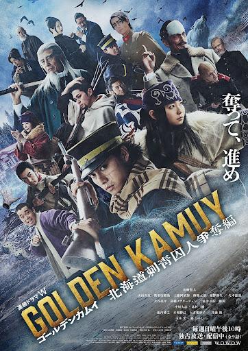 poster Truy Tìm Kho Báu Kamuy Golden Kamuy