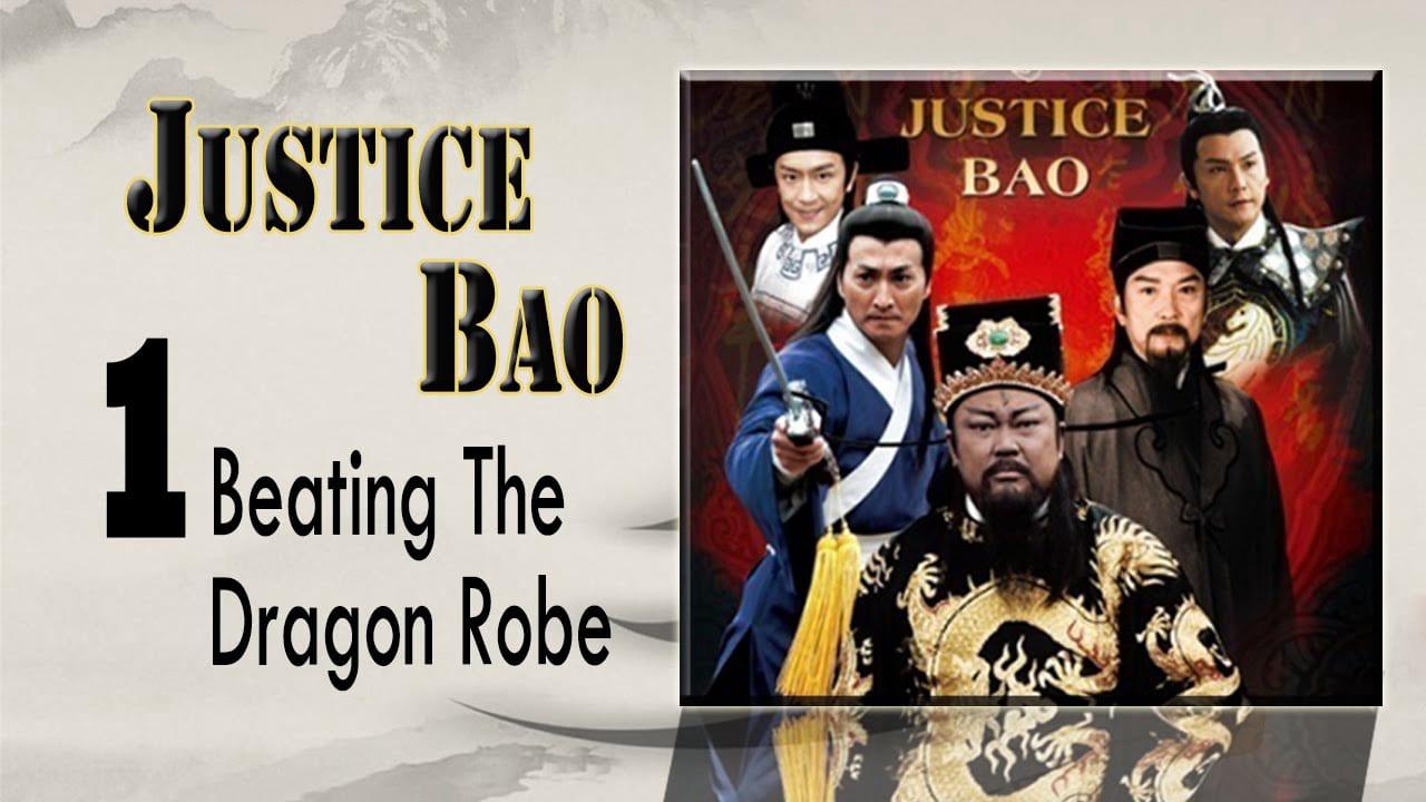 poster Bao Thanh Thiên 1993 (Phần 1) Justice Bao 1