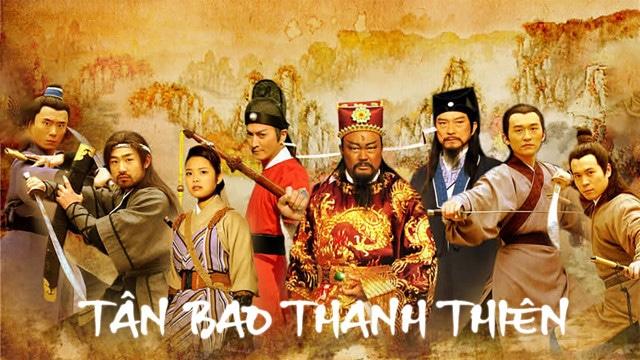 poster Bao Thanh Thiên 1993 (Phần 8) Justice Bao 8