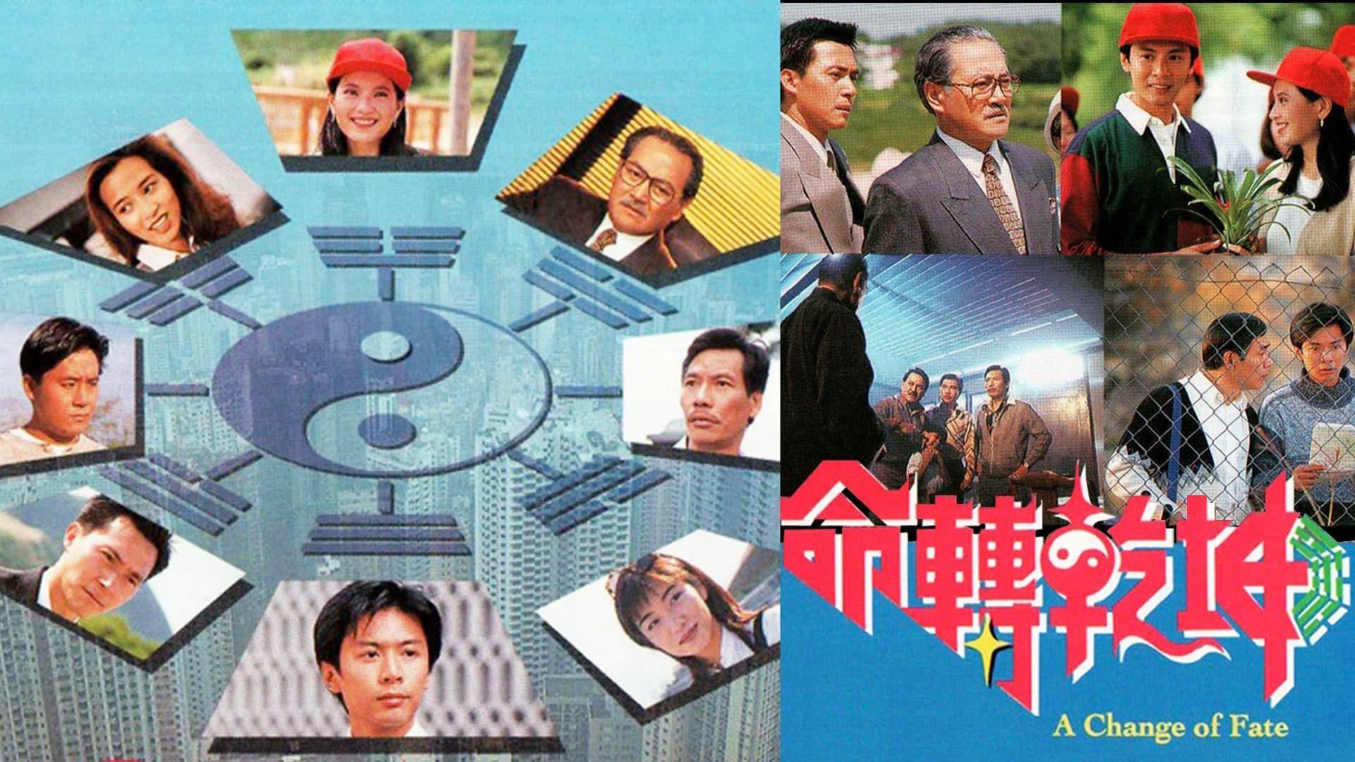 poster Biến Đổi Vận Mệnh A Change of Fate