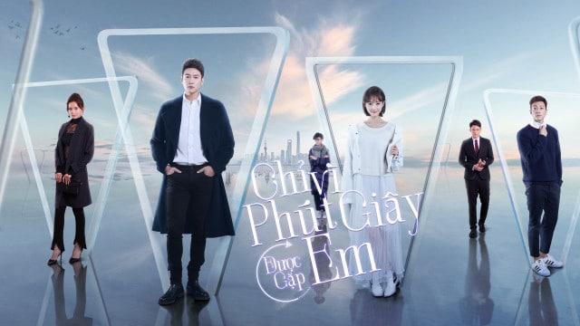 poster Chỉ Vì Phút Giây Được Gặp Em Just To See You (Phát Song Song)