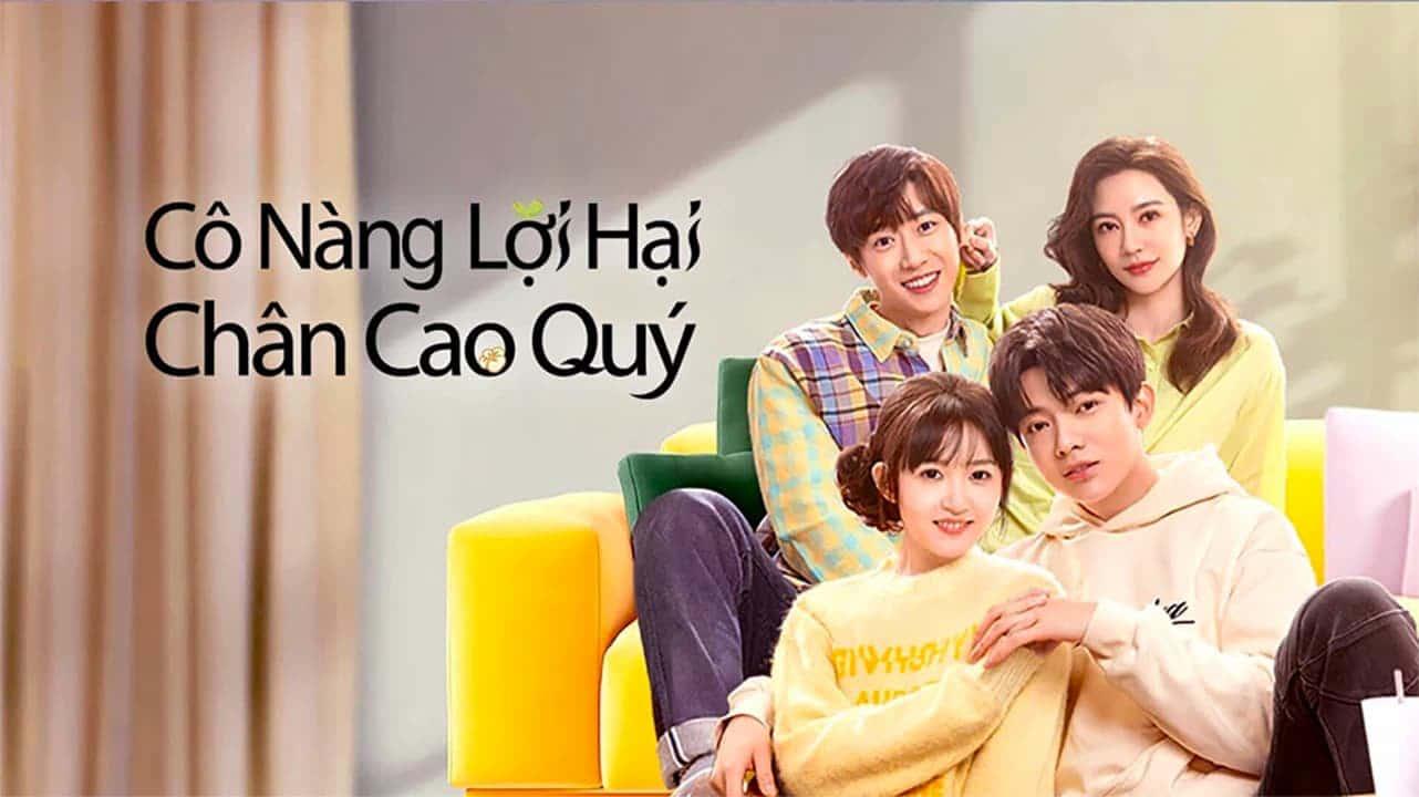 poster Cô Nàng Lợi Hại Chân Cao Quý 了不起的甄高贵