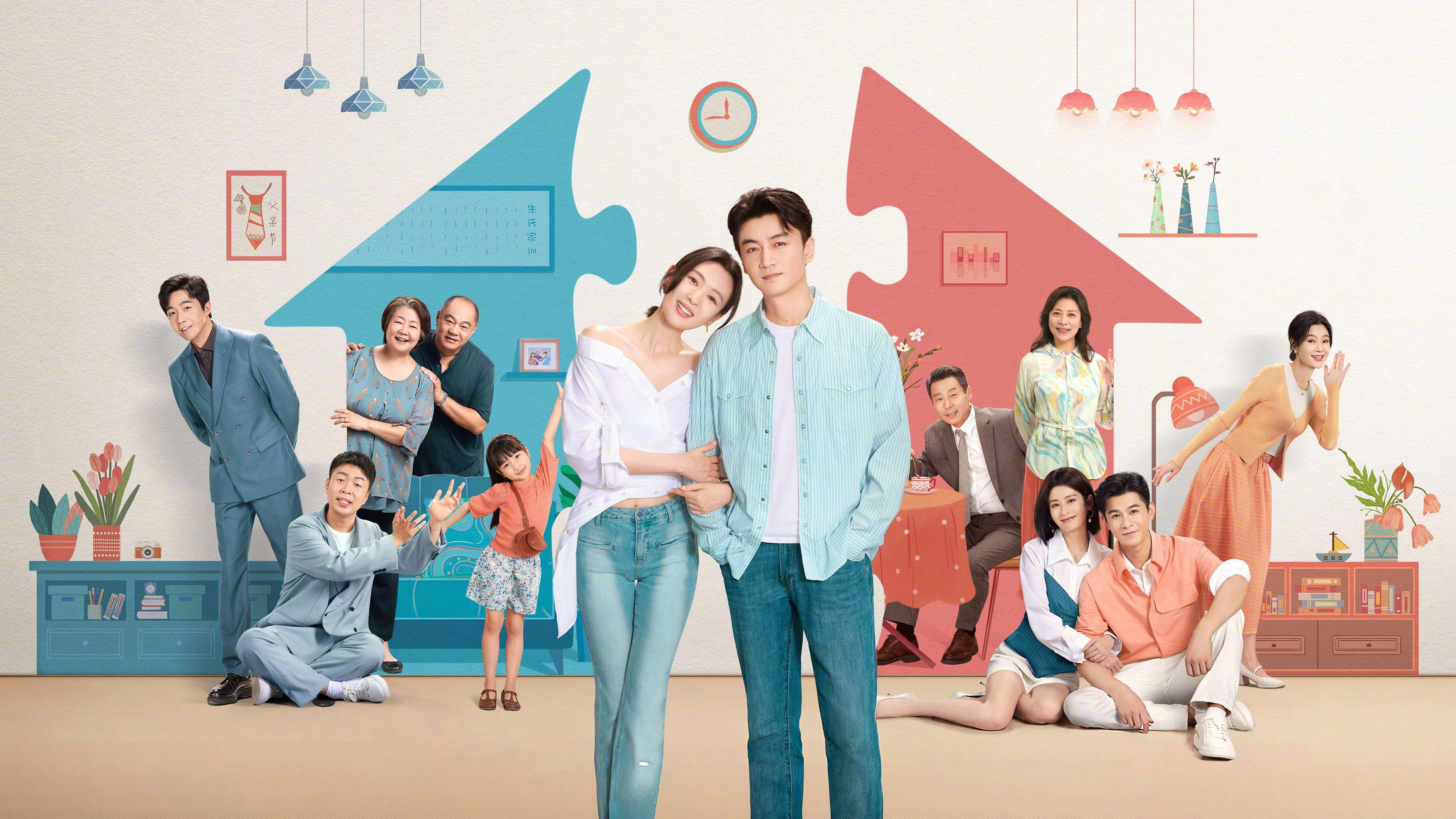 poster Cuộc Sống Gia Đình Nhỏ Simple Days