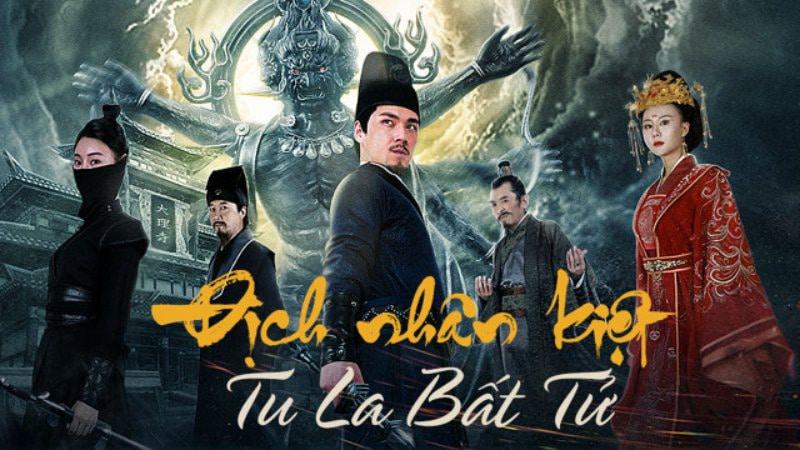 poster Địch Nhân Kiệt: Tu La Bất Tử Di Renjie: The Deathless Shura