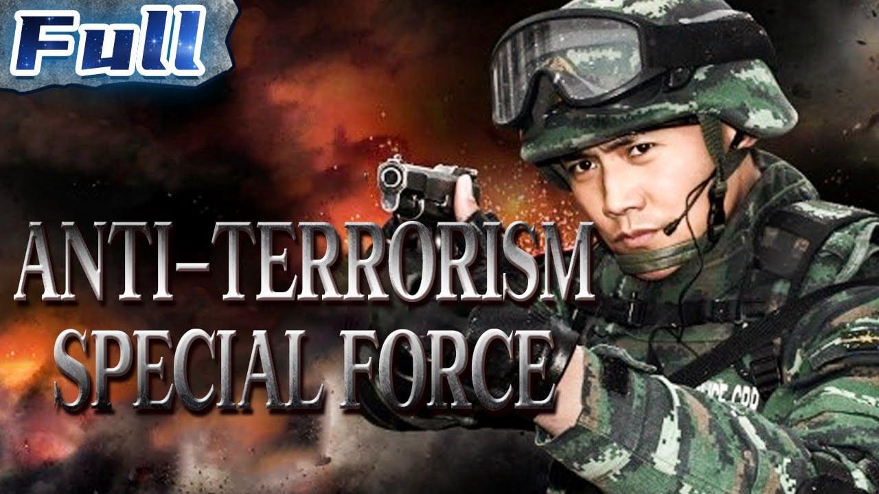 poster Đội Chống Khủng Bố Liệp Ảnh (Phần 1) Anti-Terrorism Special Forces 1