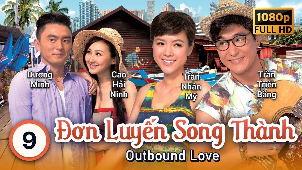 poster Đơn Luyến Song Thành Đơn Luyến Song Thành