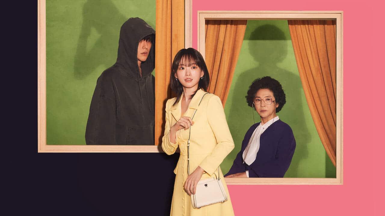 poster Dù Tôi Không Phải Người Hùng The Atypical Family