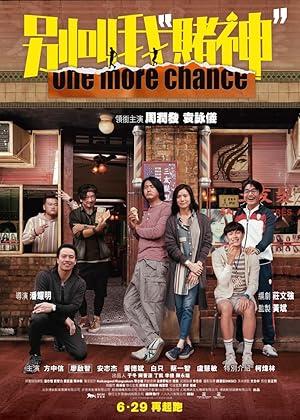 Đừng gọi tôi là “Thần Bài”