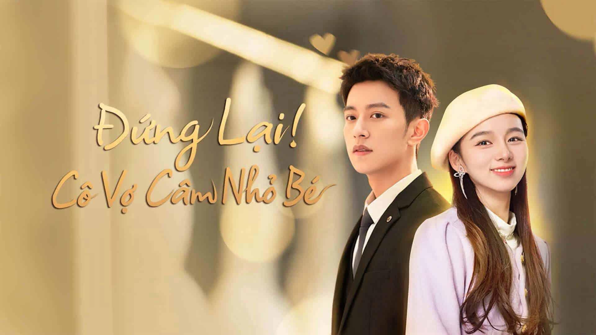 poster Đứng Lại! Cô Vợ Câm Nhỏ Bé My Lovely Wife