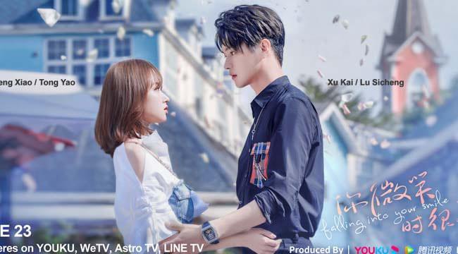 poster Em Đẹp Nhất Là Khi Mỉm Cười Falling Into Your Smile