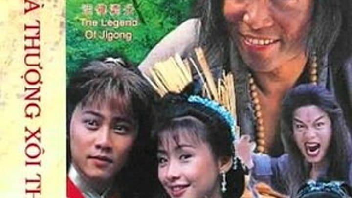 poster Hòa Thượng Xôi Thịt The Legends of Jigong