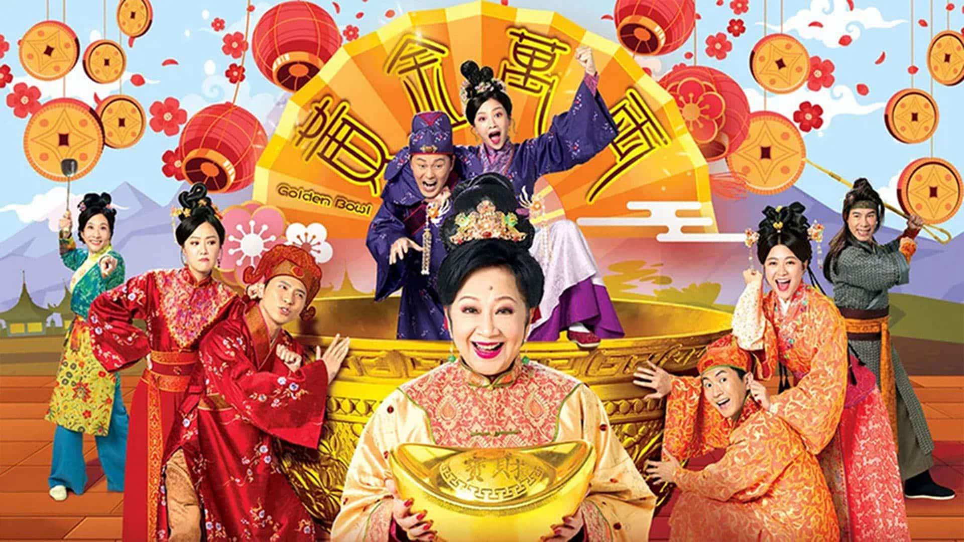 poster Hoàng Kim Vạn Lượng Golden Bowl