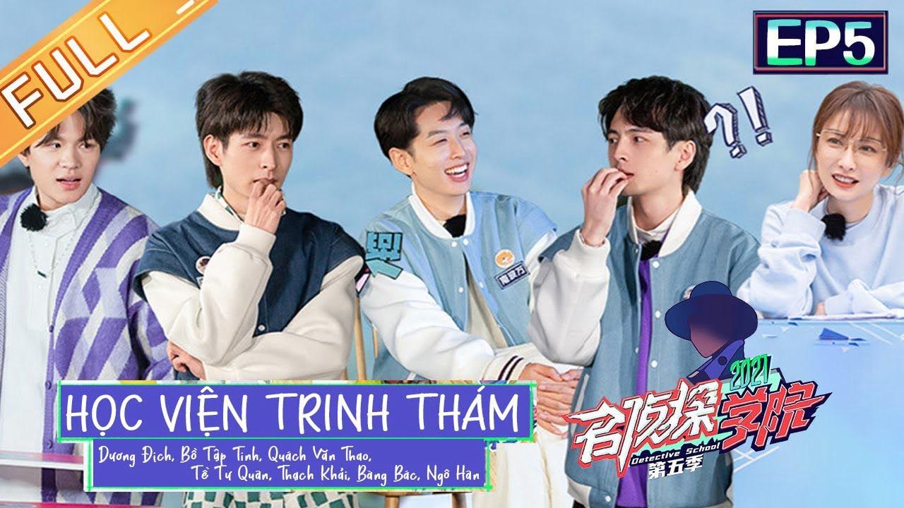 poster Học Viện Trinh Thám S5 Học Viện Trinh Thám S5