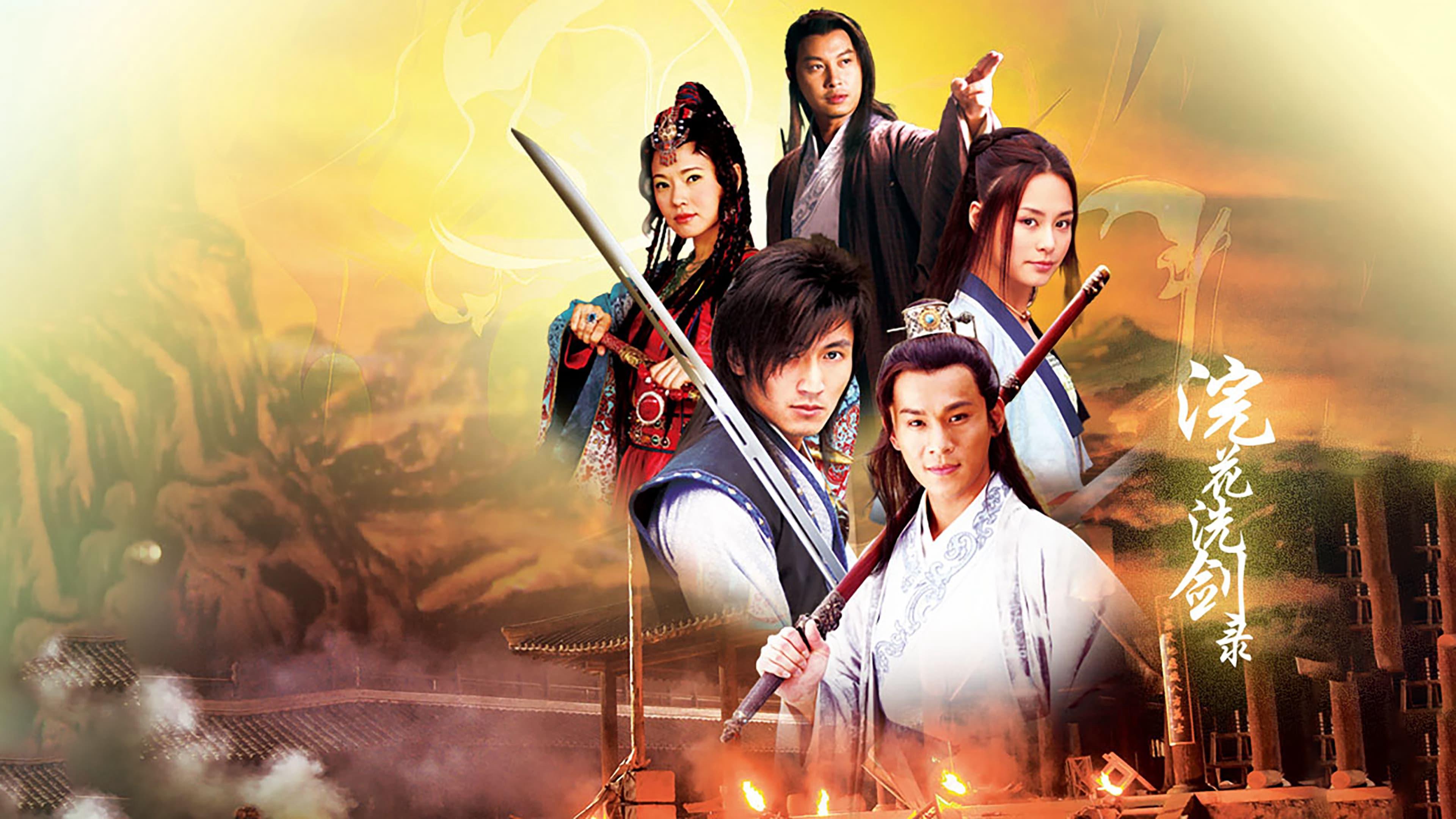 poster Hồn Kiếm The Spirit Of The Sword