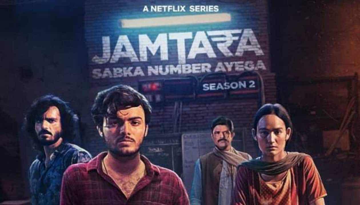 poster Jamtara - Thành phố lừa lọc Jamtara - Sabka Number Ayega