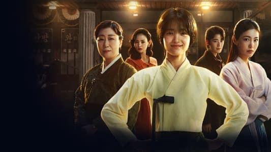 poster Jeong Nyeon: Ngôi Sao Vụt Sáng Jeongnyeon: The Star is Born