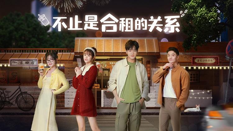 poster Không Chỉ Là Mối Quan Hệ Thuê Chung Nhà Not Just Flatmates