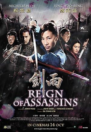 Kiếm Vũ: Thời Đại Sát Thủ (2010)
