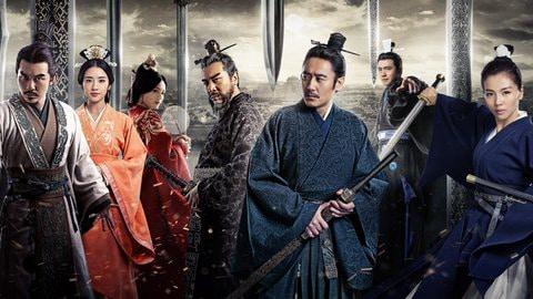 poster Liên Minh Quân Sư (Phần 2) The Advisors Alliance 2 