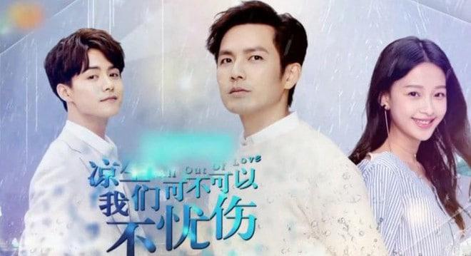 poster Lương Sinh, Liệu Đôi Ta Có Thể Ngừng Đau Thương? All Out of Love
