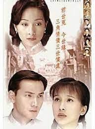 poster Ma Đạo Tranh Bá 3: Duyên Kiếp Luân Hồi Vampire Expert III: Coincidentally