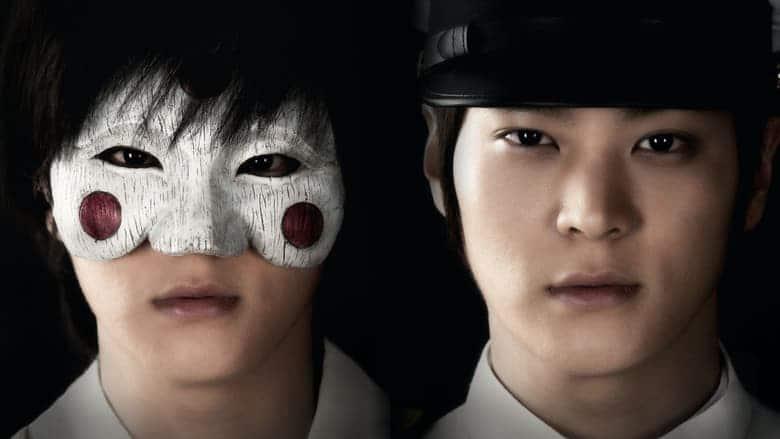 poster Mặt Nạ Cô Dâu Bridal Mask