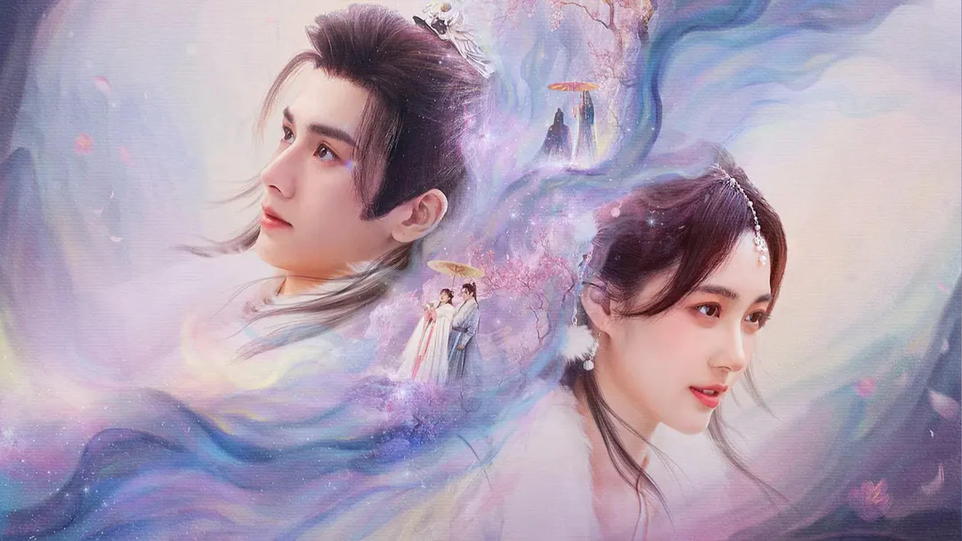 poster Mời Khanh Vào Lòng (Thỉnh Khanh Nhập Hoài) The Deliberations of Love