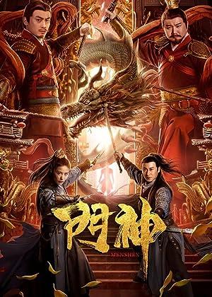 poster Môn Thần (2020) Door Gods