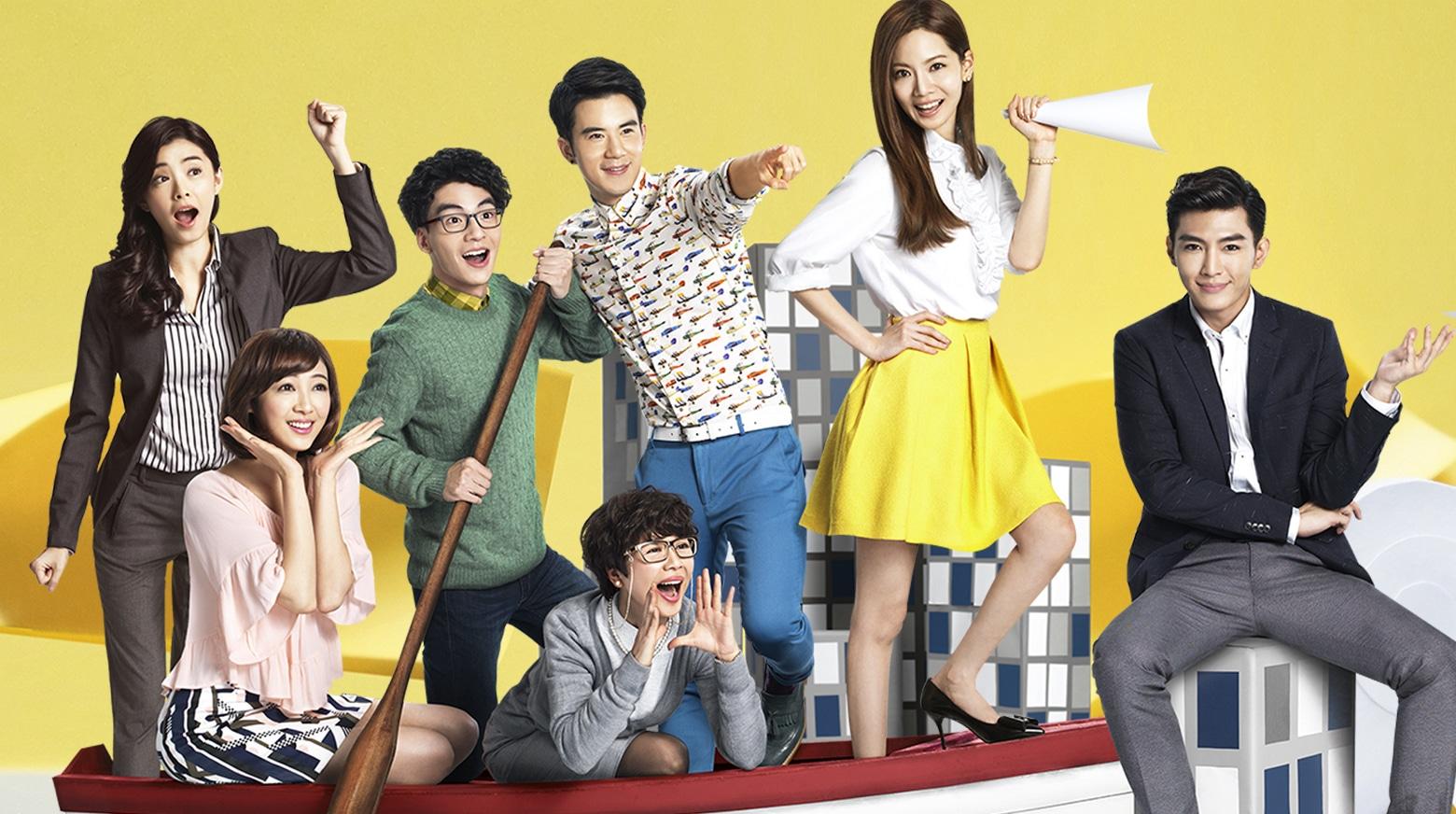 poster Nhân Duyên Ngang Trái REFRESH MAN