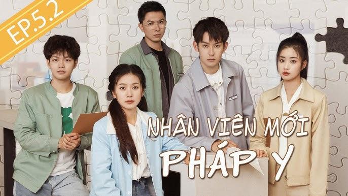 poster Nhân Viên Mới Nhân Viên Mới