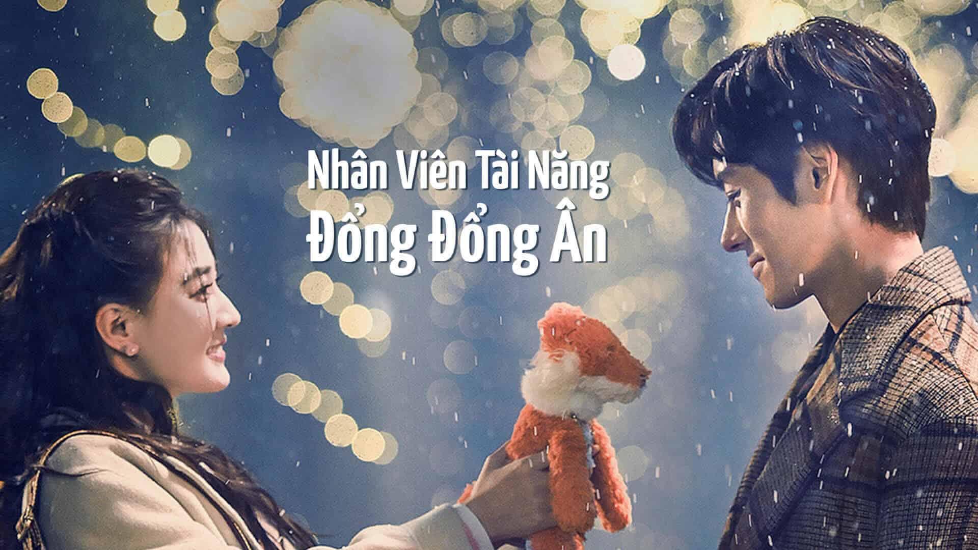 poster Nhân Viên Tài Năng Đổng Đổng Ân Hello, I'm At Your Service