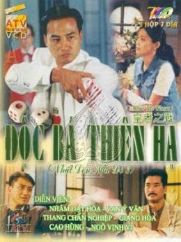 poster Nhất Đen Nhì Đỏ 3 - Độc Bá Thiên Hạ Who's The Winner 3