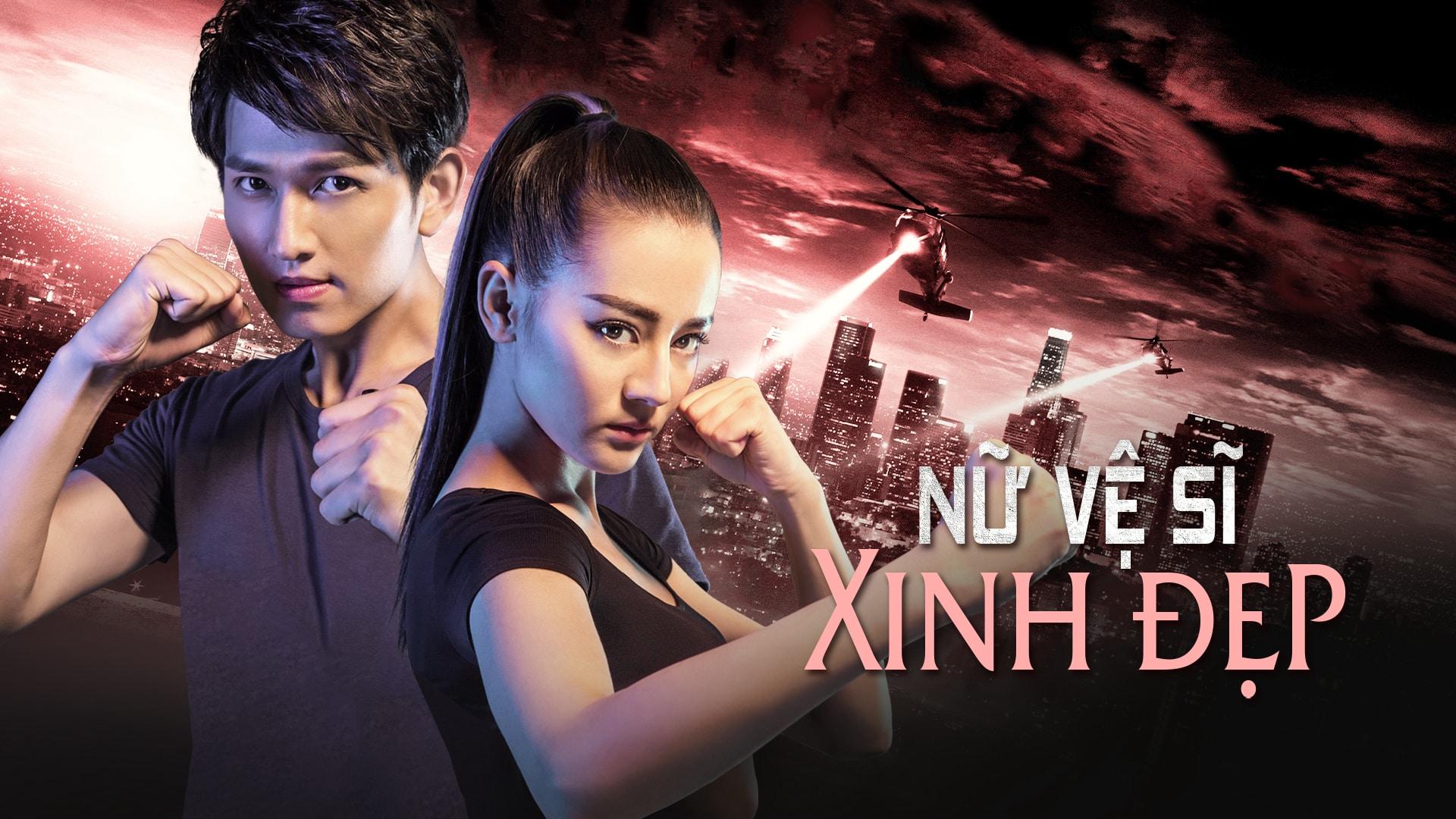 poster Nữ Vệ Sĩ Xinh Đẹp Hot Girl