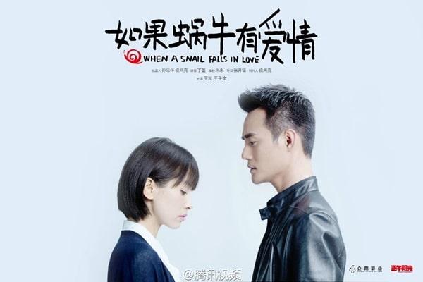 poster Ốc Sên Cũng Có Tình Yêu Ốc Sên Cũng Có Tình Yêu