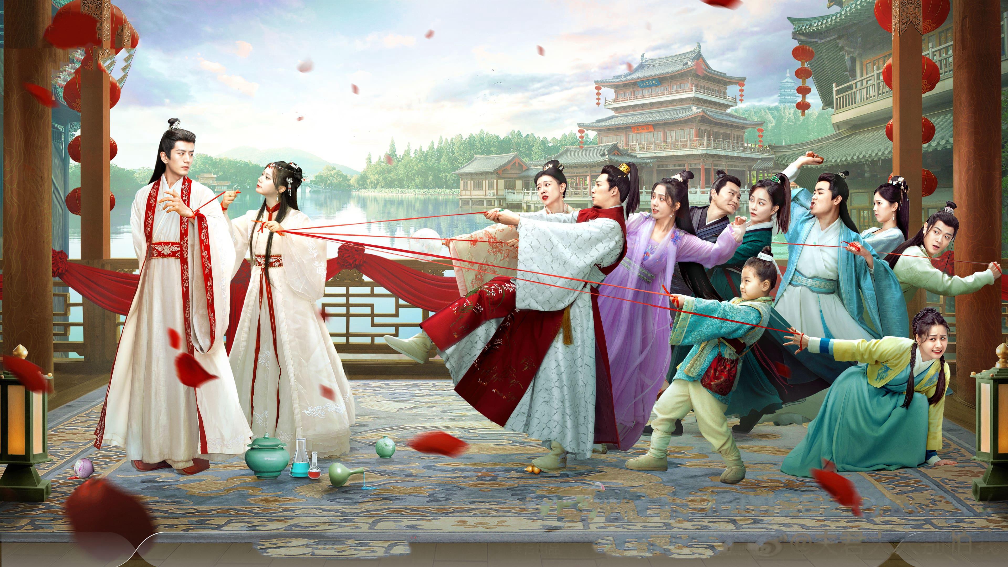 poster Phu Quân Đại Nhân Đừng Sợ Thiếp The Expect Love