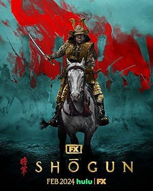 Đại Tướng Quân Shogun