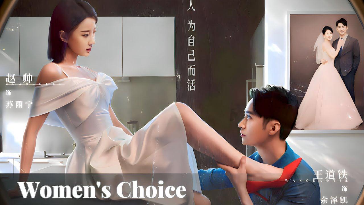 poster Sự Lựa Chọn Của Phụ Nữ Women's Choice