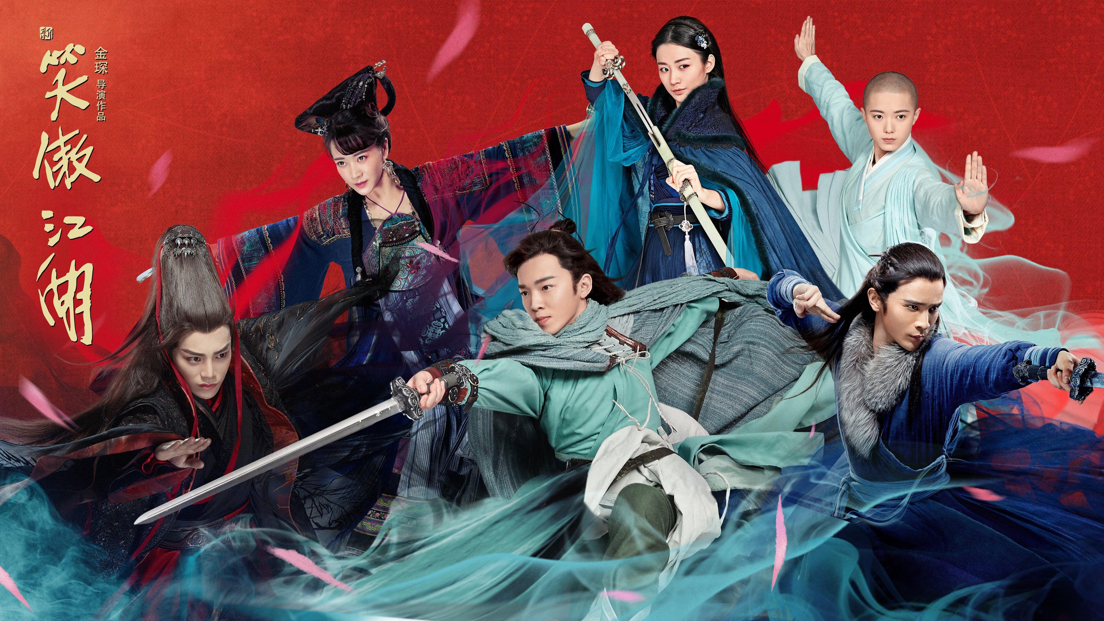 poster Tân Tiếu Ngạo Giang Hồ 2018 New Smiling Proud Wanderer