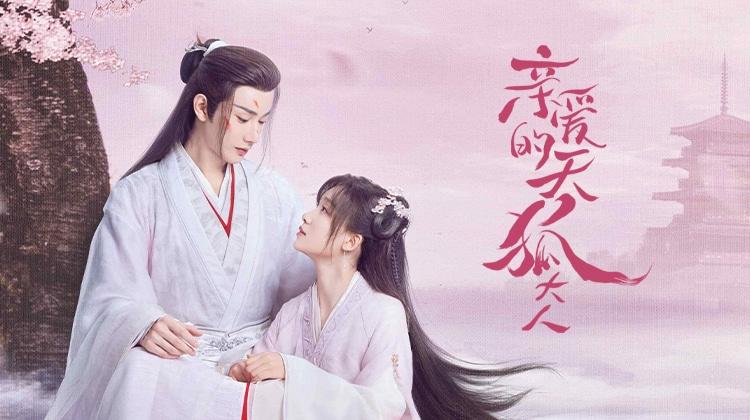 poster Thiên Hồ Đại Nhân Thân Mến Dear Mr. Heavenly Fox