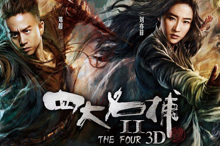 poster Thiếu Niên Tứ Đại Danh Bổ The Four