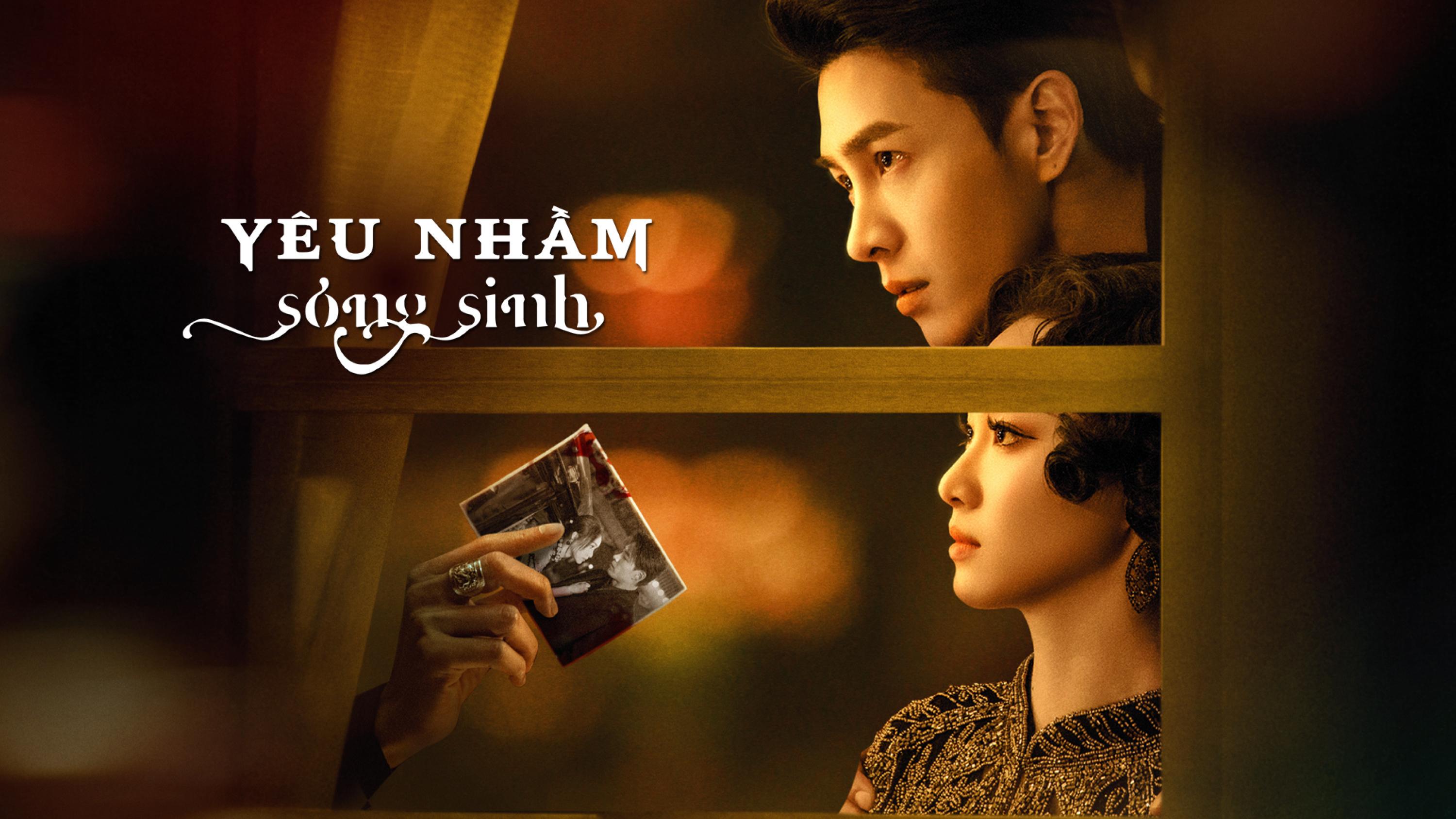 poster Yêu Nhầm Song Sinh Misplacement