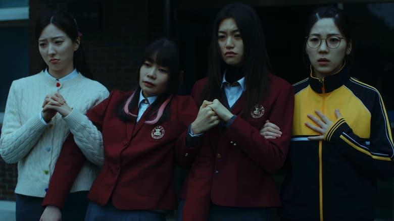 poster Gái Ngố Gặp Ma Lầy Idiot Girls and School Ghost: School Anniversary