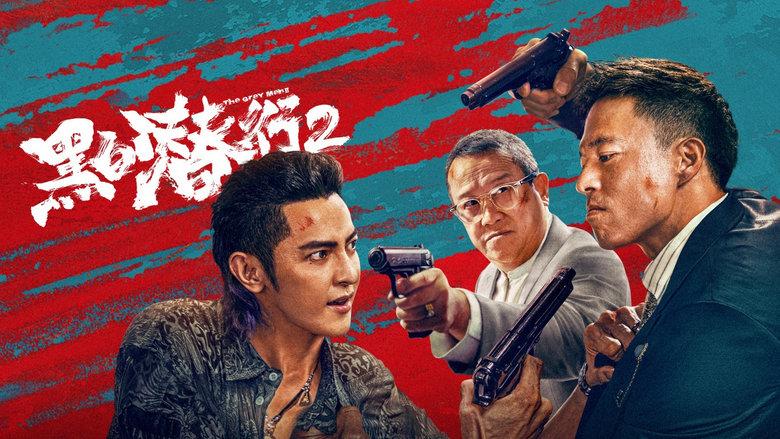 poster Đặc Vụ Vô Hình 2 The Grey Men 2