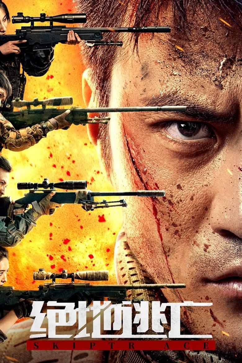 poster  Tuyệt Địa Đào Vong Skiptrace (2024)