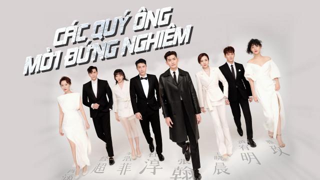 poster Các Quý Ông, Mời Đứng Nghiêm Gentlemen Attention Please